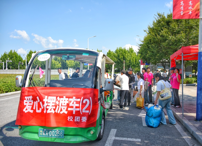 图片 6.jpg