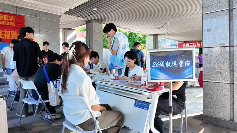 图片 9.jpg