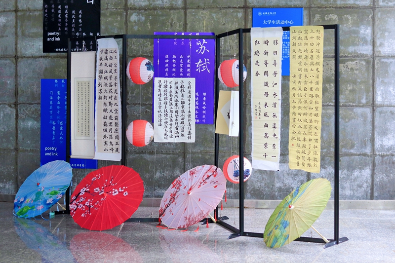 书法作品.jpg