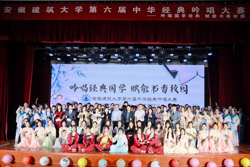 大合影.jpg