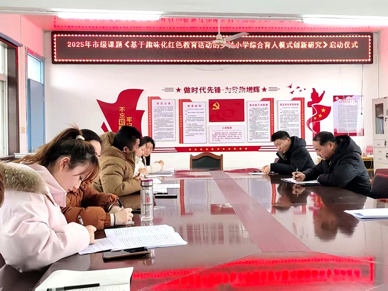 图片4.jpg