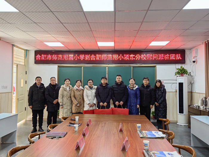 微信图片_20260124004041_11_108.jpg
