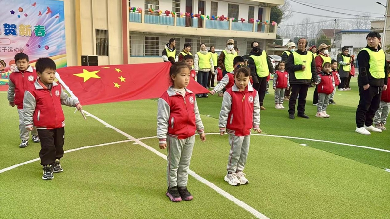 图片2.jpg