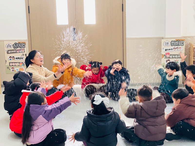 微信图片_20260105130638_80_2.jpg