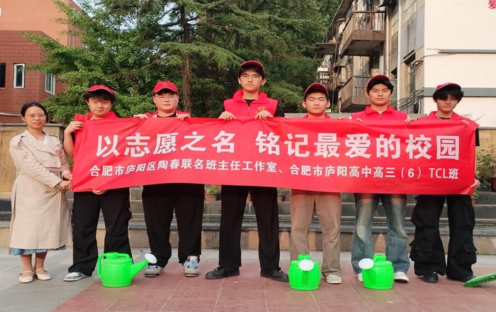 1.17-3 高三毕业前夕，学子们以志愿行动铭记母校、感恩母校.jpg
