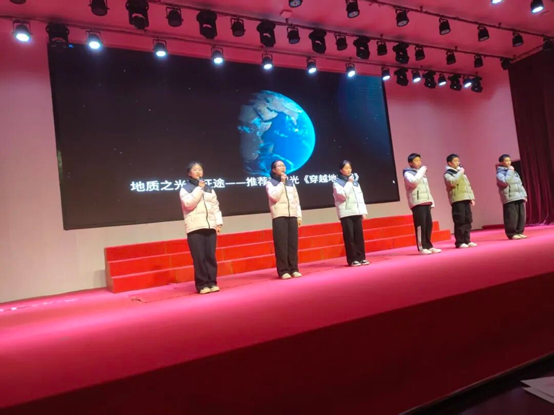 活动.jpg