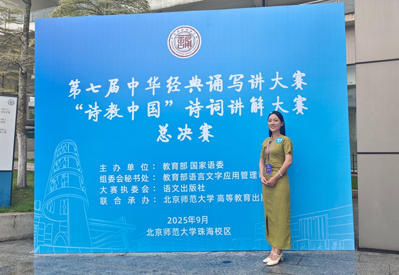 微信图片_20251226110420_300_260.jpg