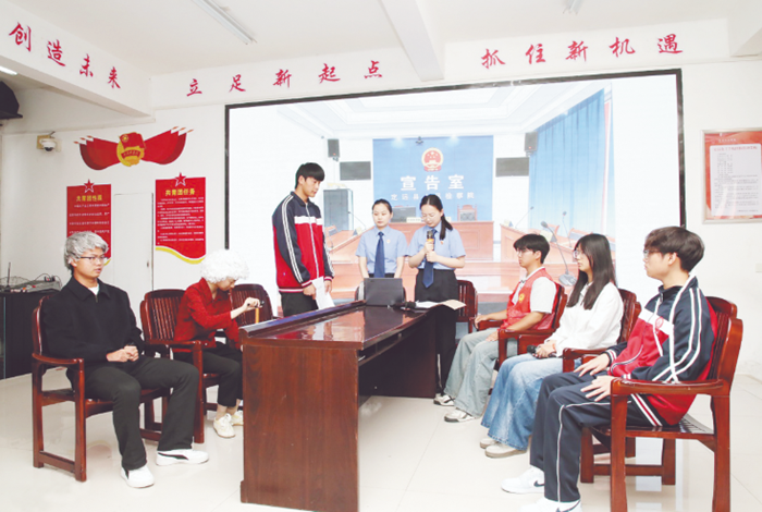 图片3.png
