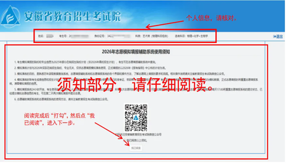 640_wx_fmt=png&from=appmsg&tp=webp&wxfrom=5&wx_lazy=1.webp.png
