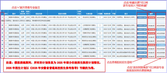 4.webp.png