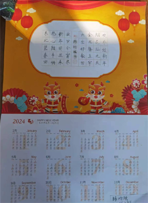 图片 5.png
