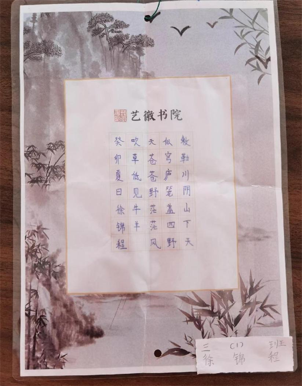 图片 41.png