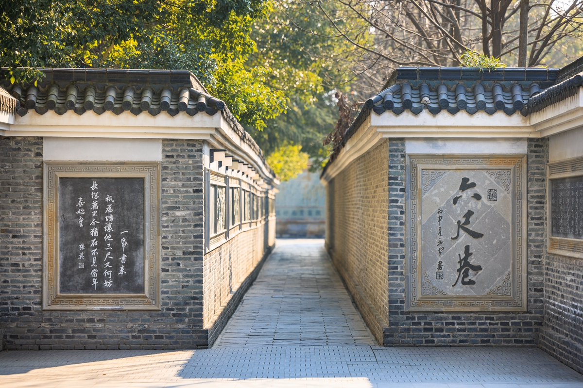 微信图片_20260513174900_71_801.jpg