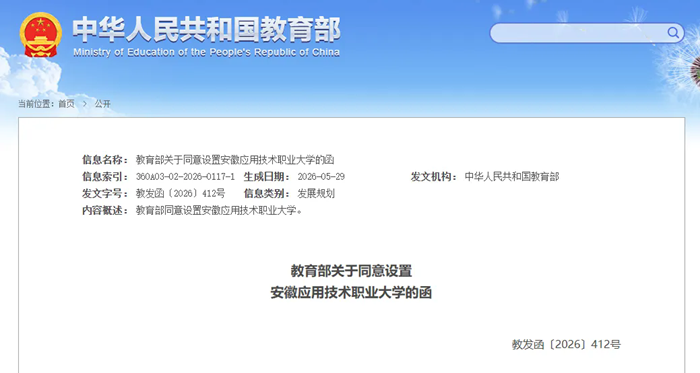 640_wx_fmt=png&from=appmsg&tp=webp&wxfrom=5&wx_lazy=1.webp.png